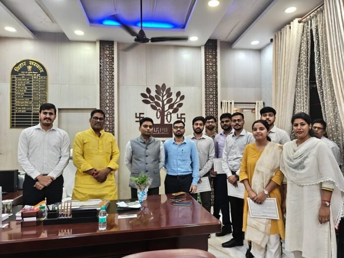 Bihar Mining Department