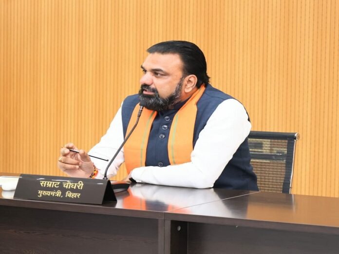 Samrat Choudhary1
