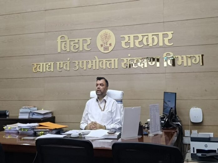 Bihar Food Department
