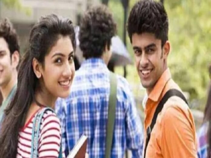 Bihar Jobs News
