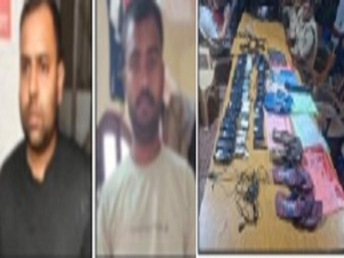 Cheating Gang Busted