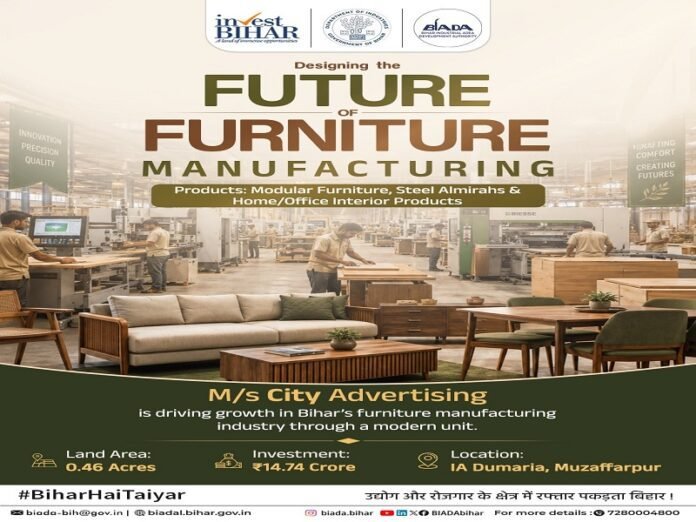 Furniture Manufacturing Bihar1