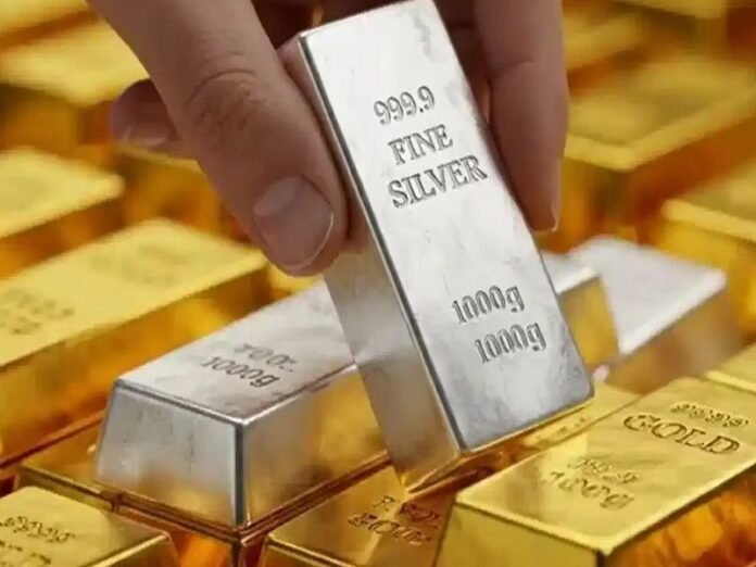 Gold Silver Rate Today