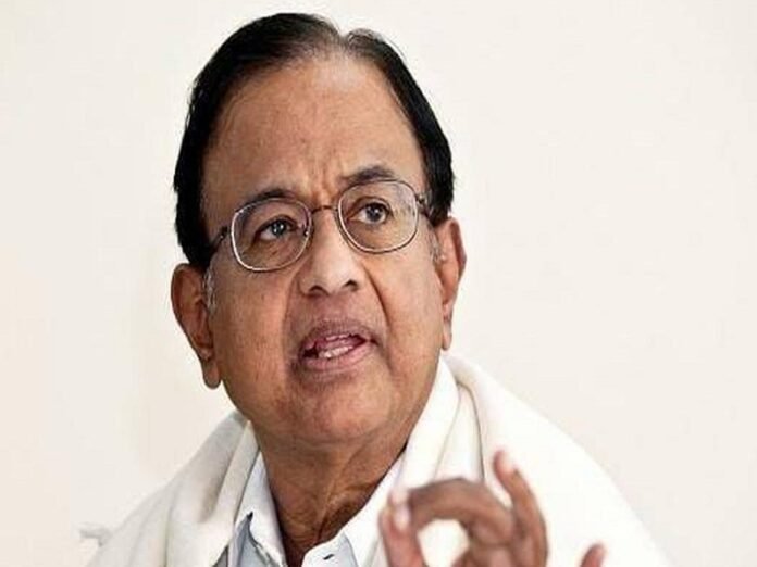 P Chidambaram