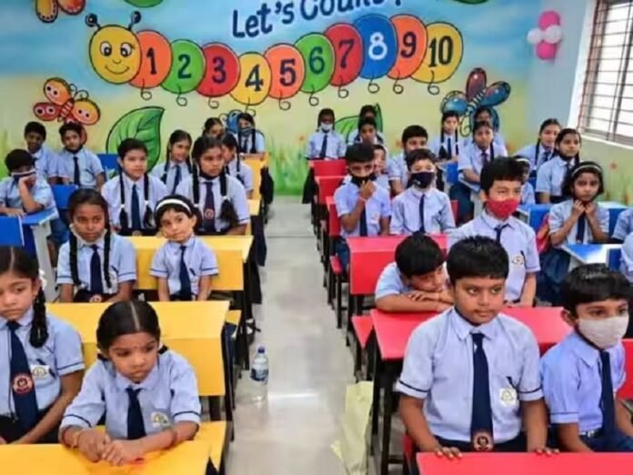 Pathan Parv Bihar
