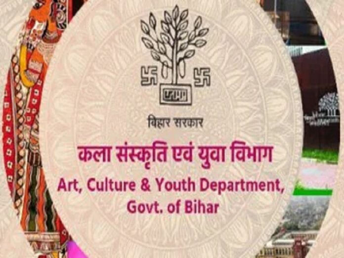 Patna Summer Camp