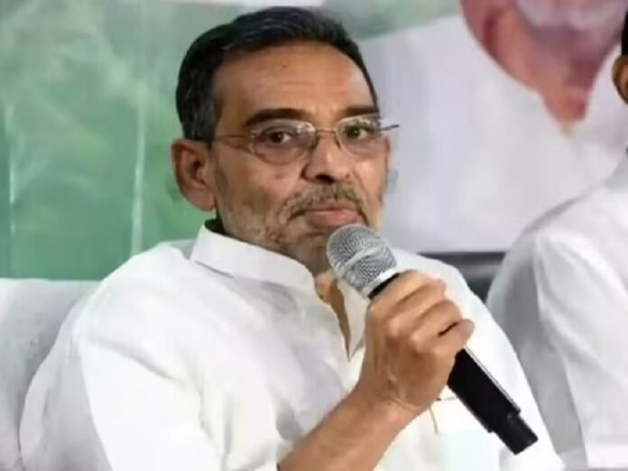 Upendra Kushwaha