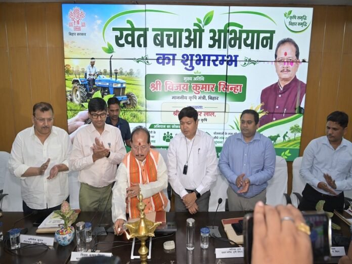 Vijay Kumar Sinha