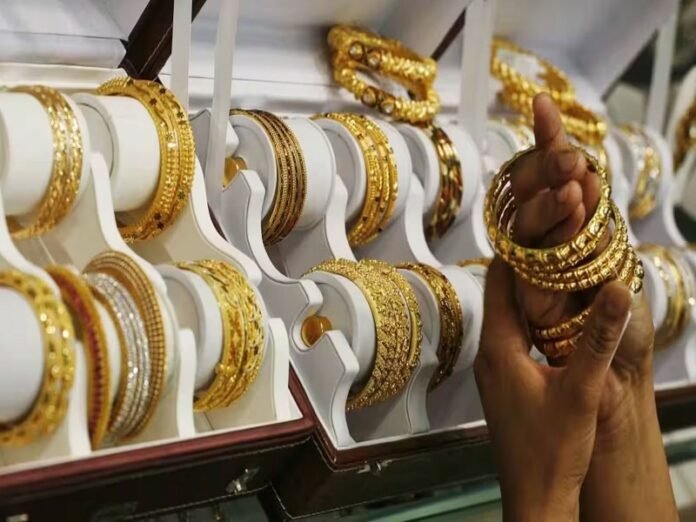 gold rate today