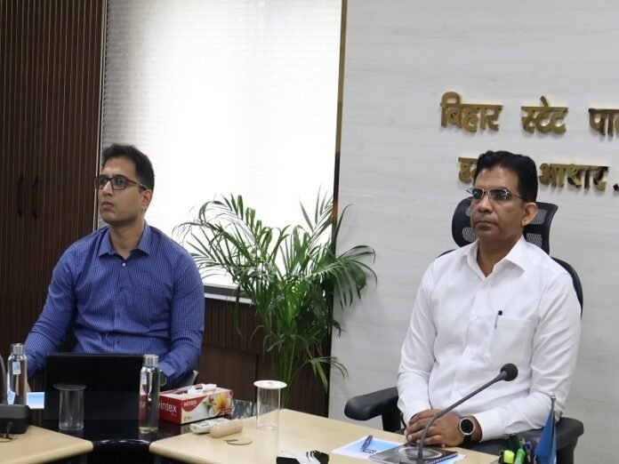 Bihar Energy Department