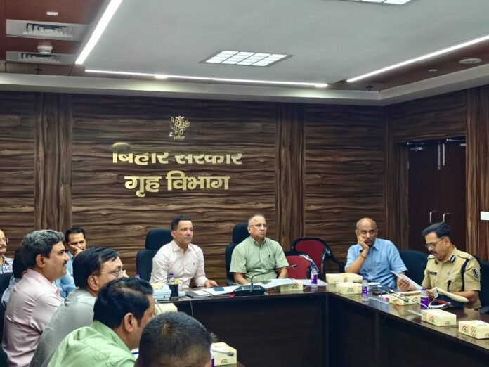 Bihar Home Department
