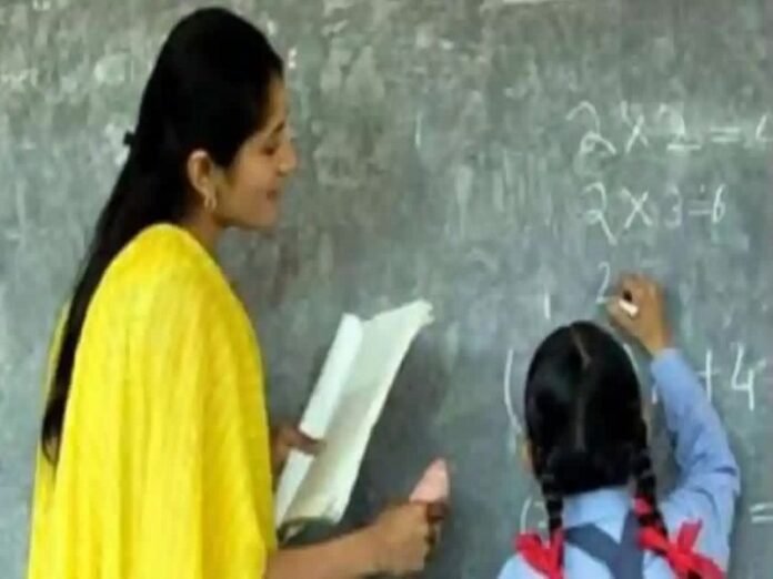 Bihar Teacher Transfer 2026