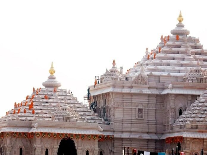 Ram Mandir Donation Case
