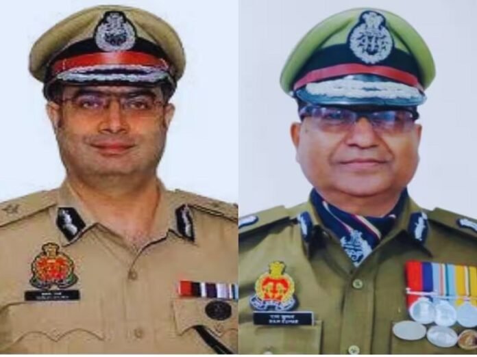 UP IPS Transfer