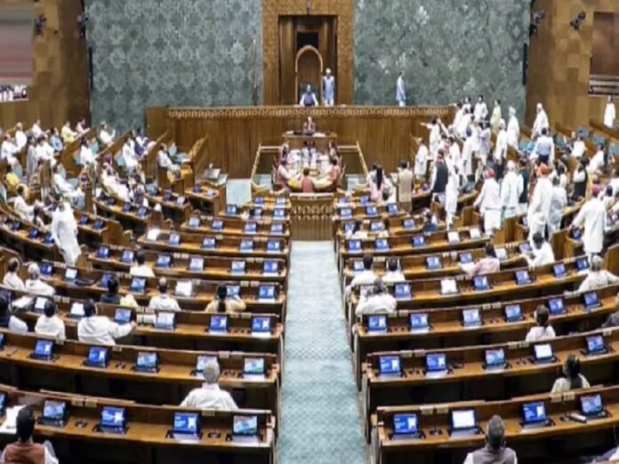Vande Mataram Bill Passed