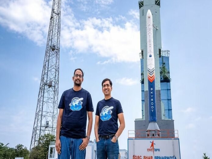 Vikram-1