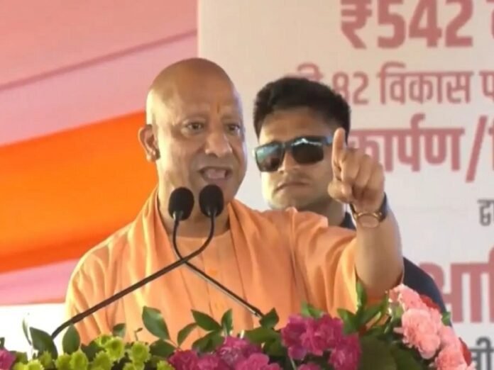 Yogi Adityanath