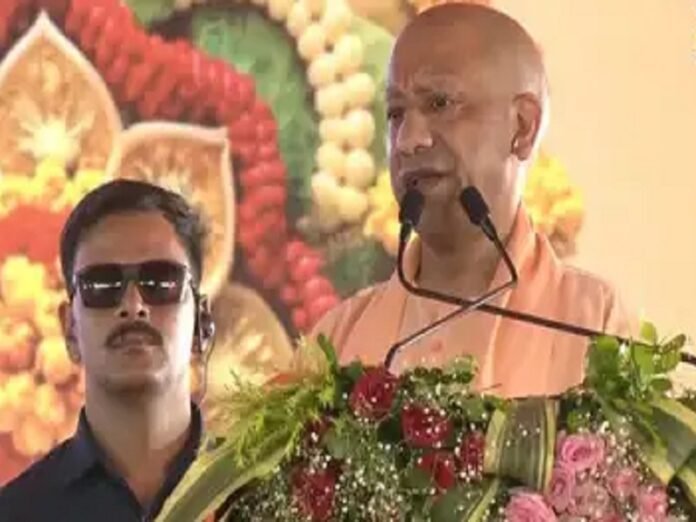 Yogi Kushinagar Visit