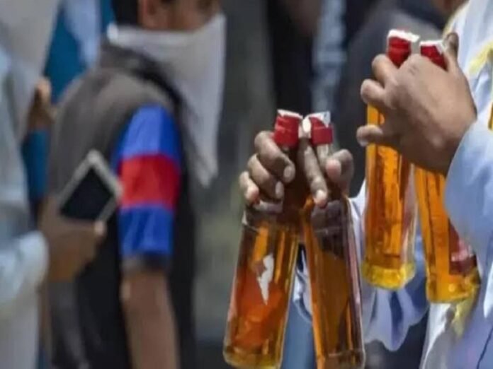 Bihar Liquor Ban