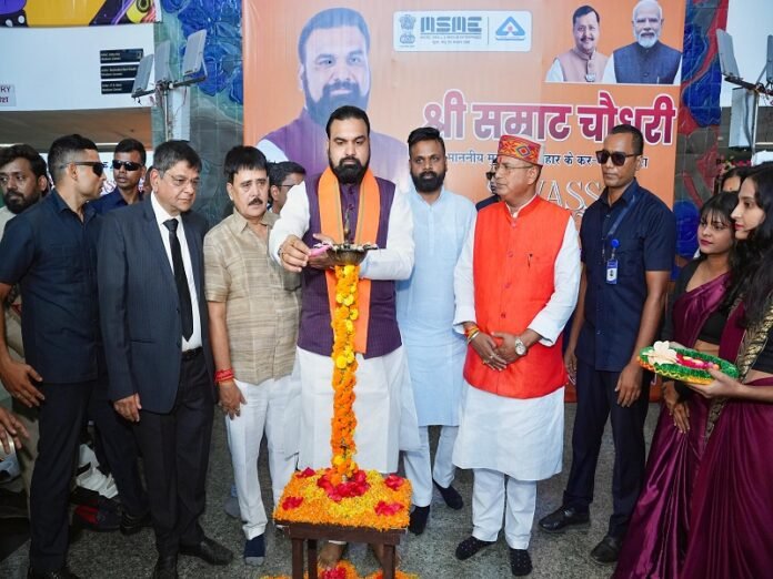 CM Samrat Choudhary