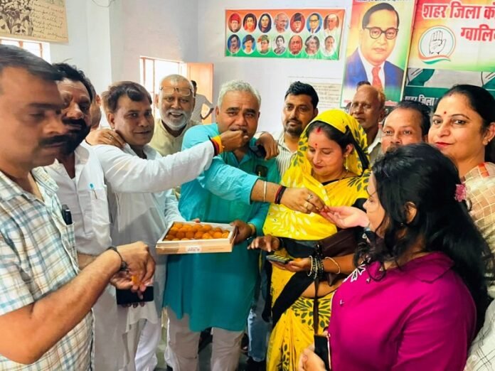 Ghanshyam Singh