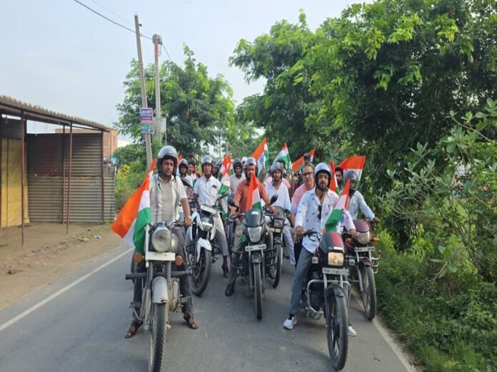 Har Ghar Tiranga