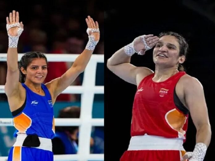 India Wins 7 Gold