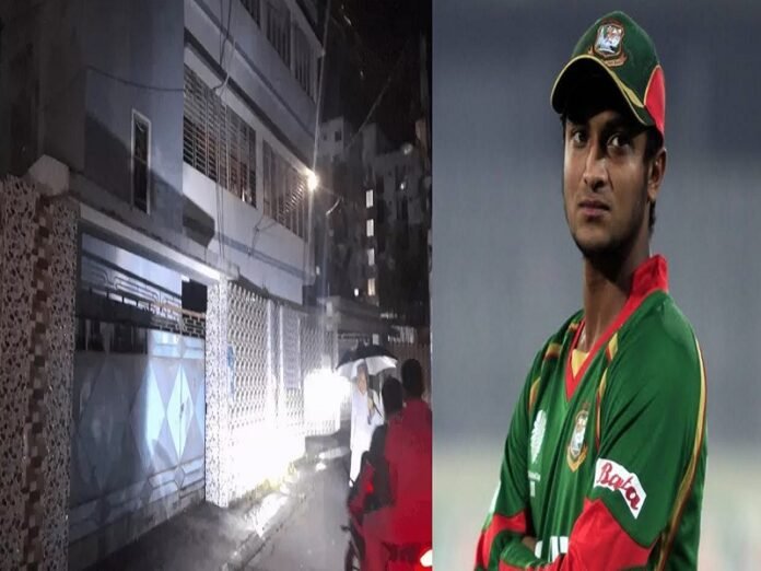 Shakib Al Hasan House Attack