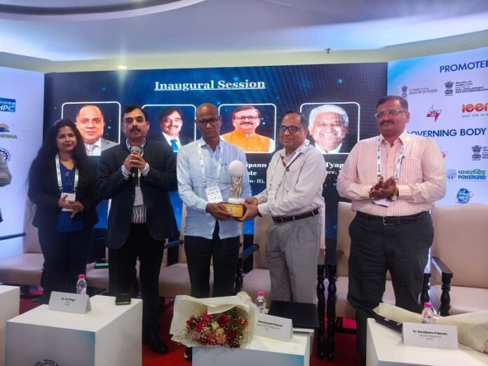 Skill Excellence Award Power Sector