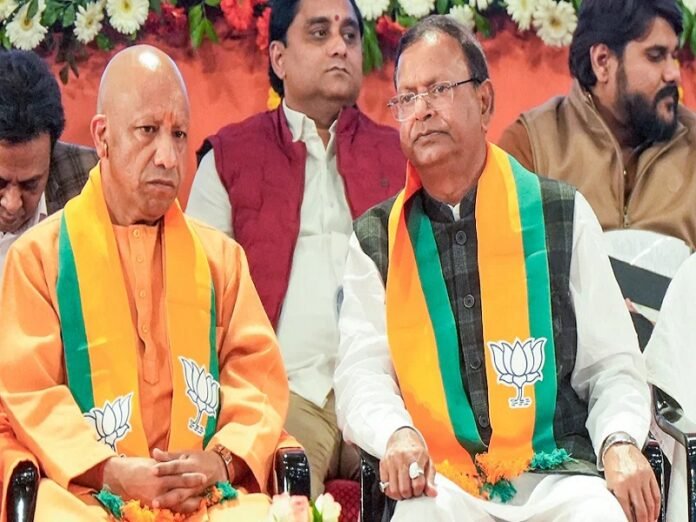 BJP Uttar Pradesh