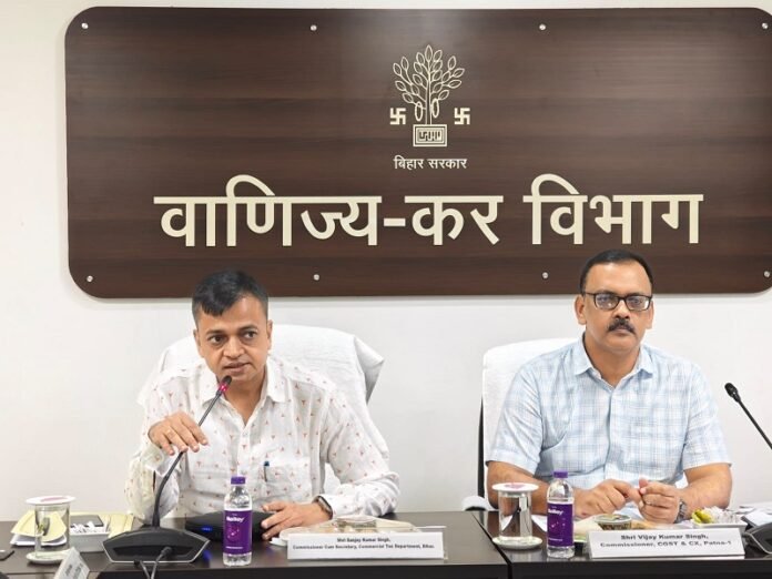 Bihar Commercial Taxes Department