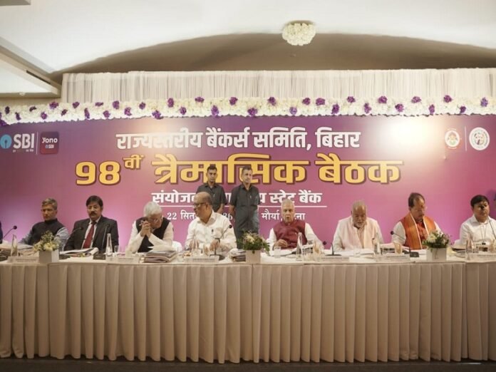 Bihar Finance Department