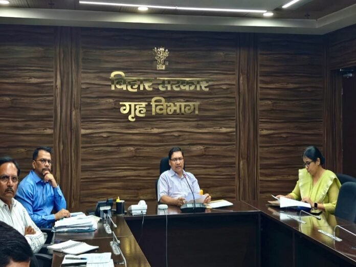 Bihta Airport News