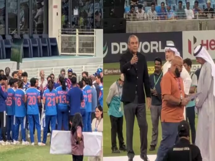 Women Asia Cup Final