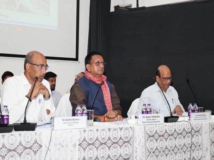 shelendra kumar